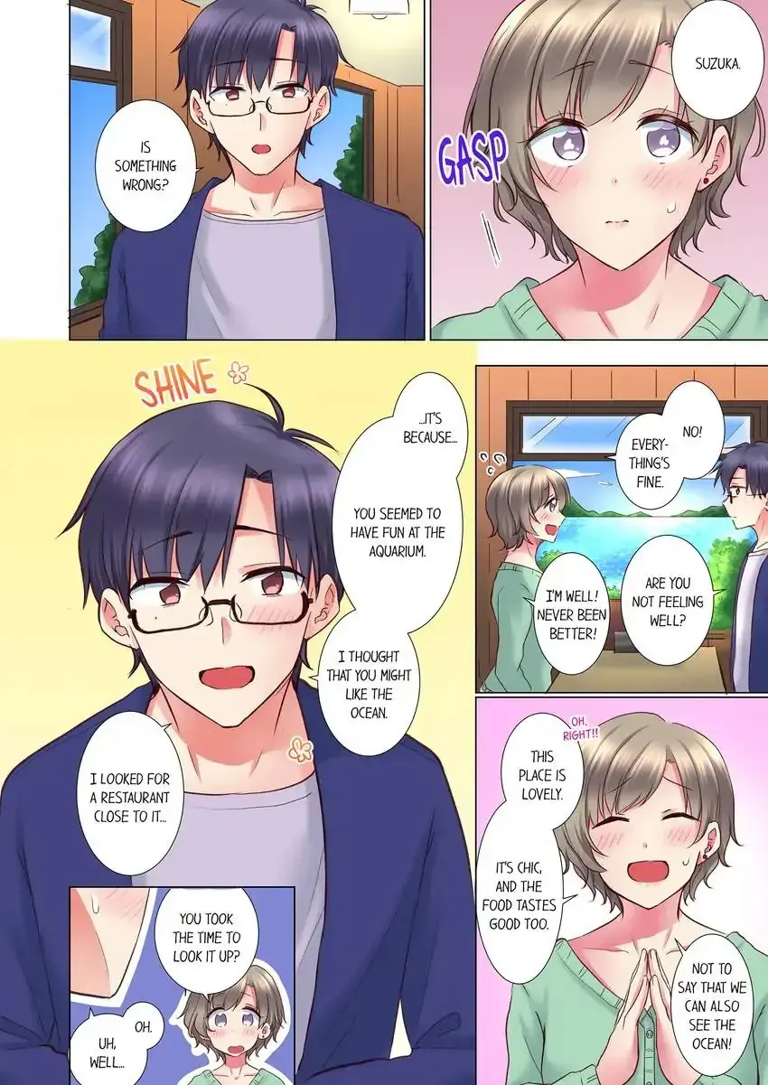My Younger Colleague Is Too Unfriendly Chapter 100 - Page 7