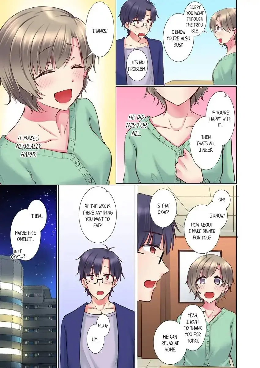 My Younger Colleague Is Too Unfriendly Chapter 100 - Page 8