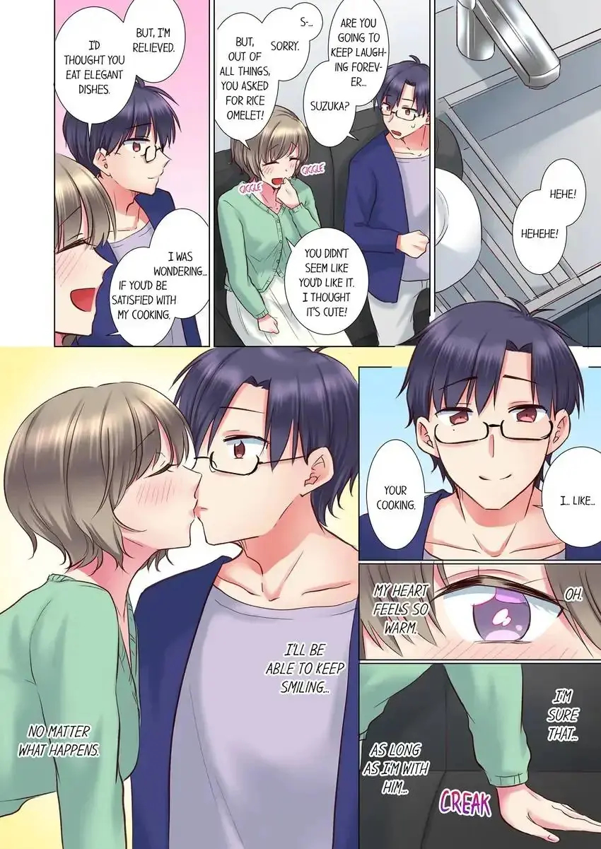 My Younger Colleague Is Too Unfriendly Chapter 100 - Page 9