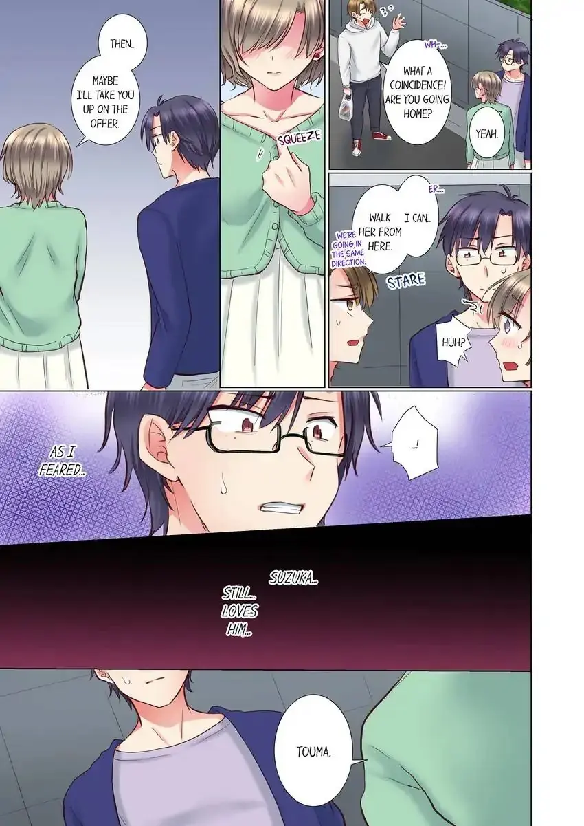 My Younger Colleague Is Too Unfriendly Chapter 103 - Page 2