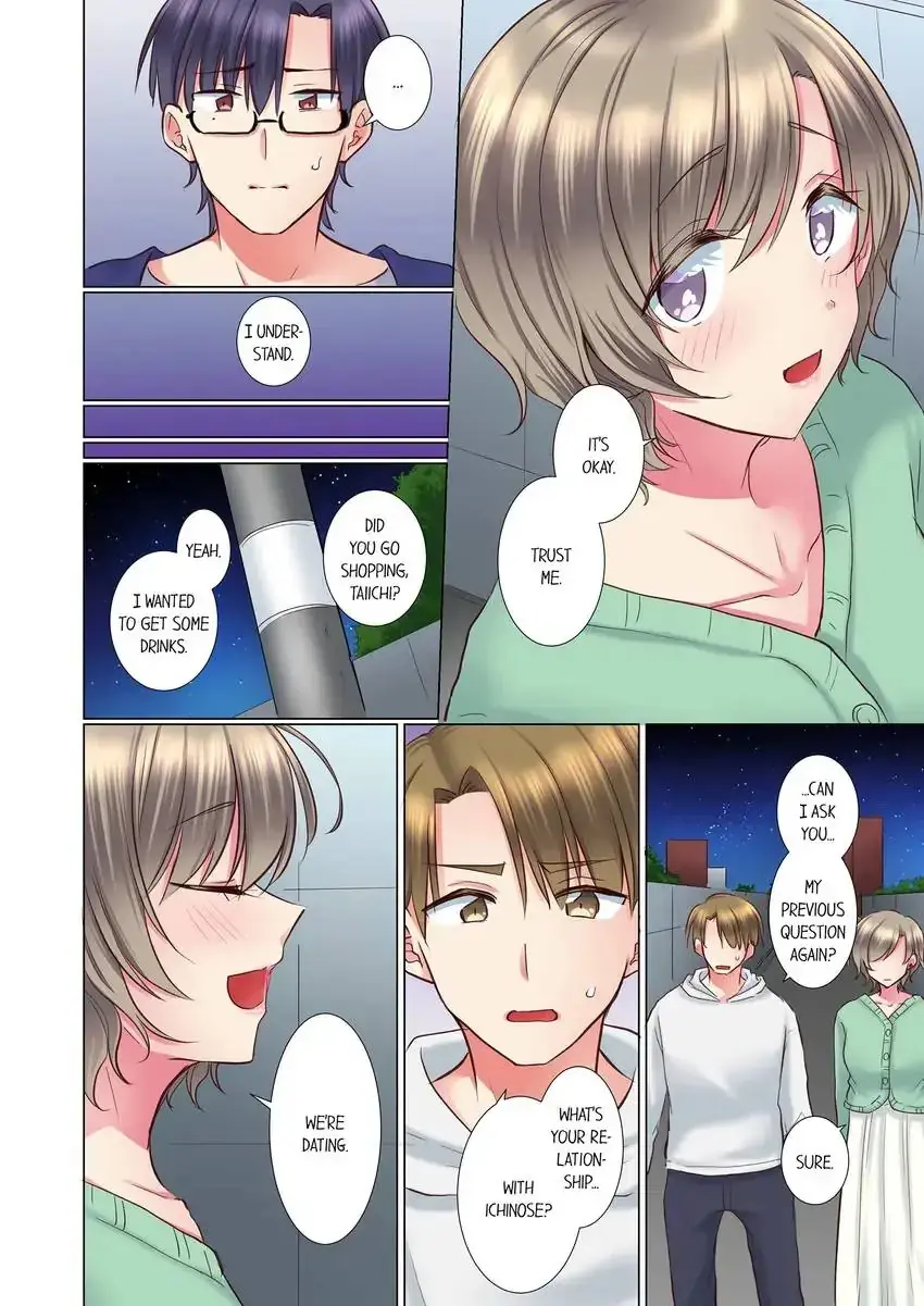 My Younger Colleague Is Too Unfriendly Chapter 103 - Page 3