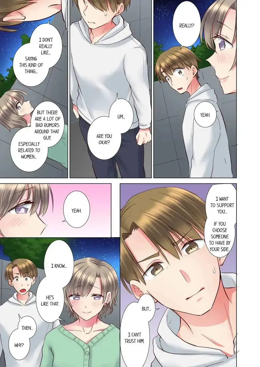 My Younger Colleague Is Too Unfriendly Chapter 103 - Page 4