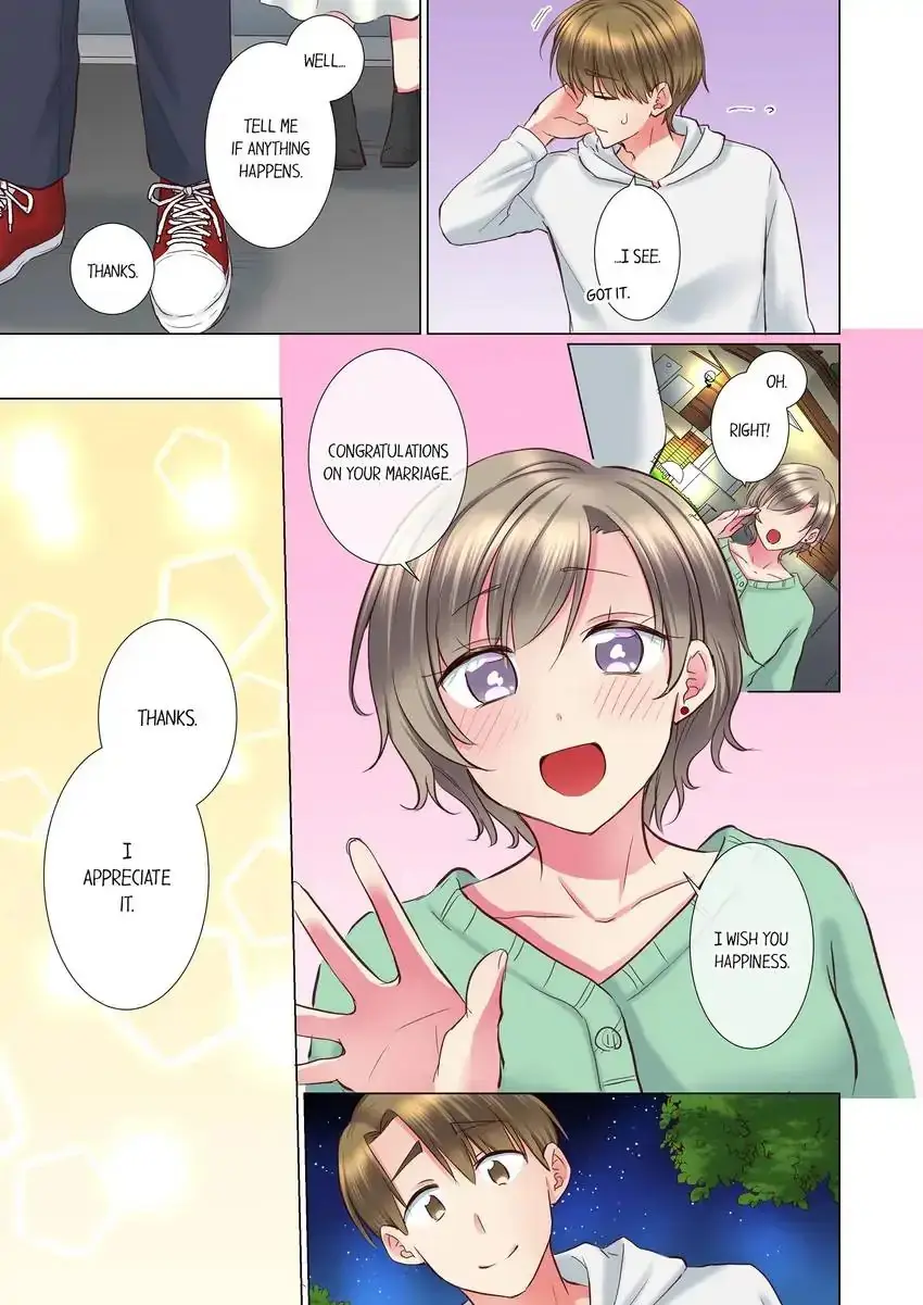 My Younger Colleague Is Too Unfriendly Chapter 103 - Page 6