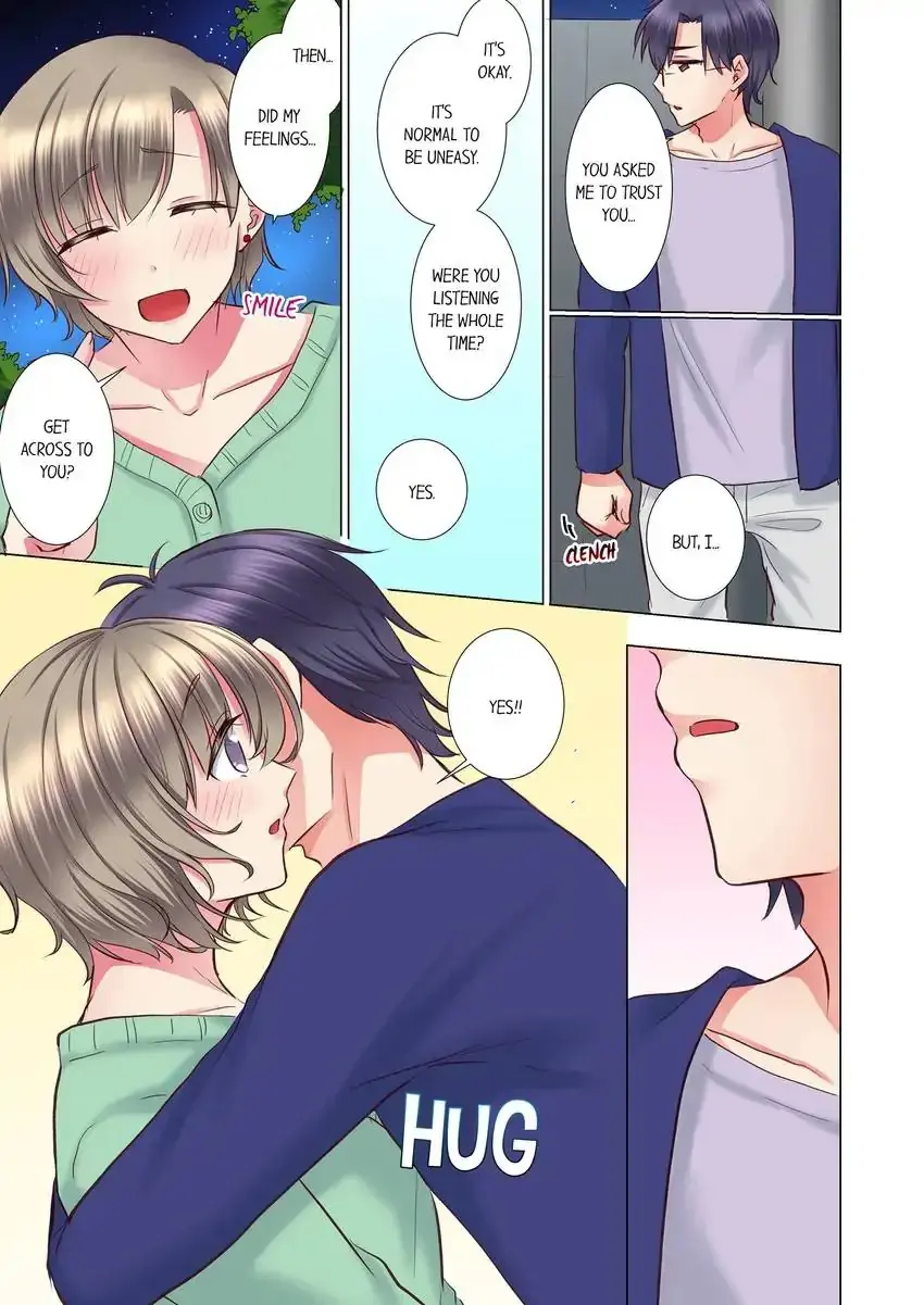 My Younger Colleague Is Too Unfriendly Chapter 103 - Page 8