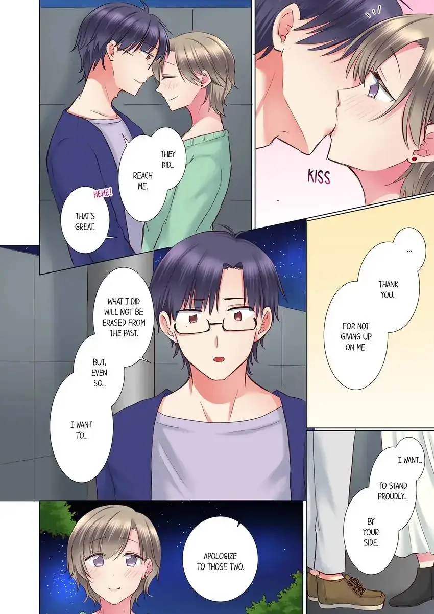 My Younger Colleague Is Too Unfriendly Chapter 103 - Page 9