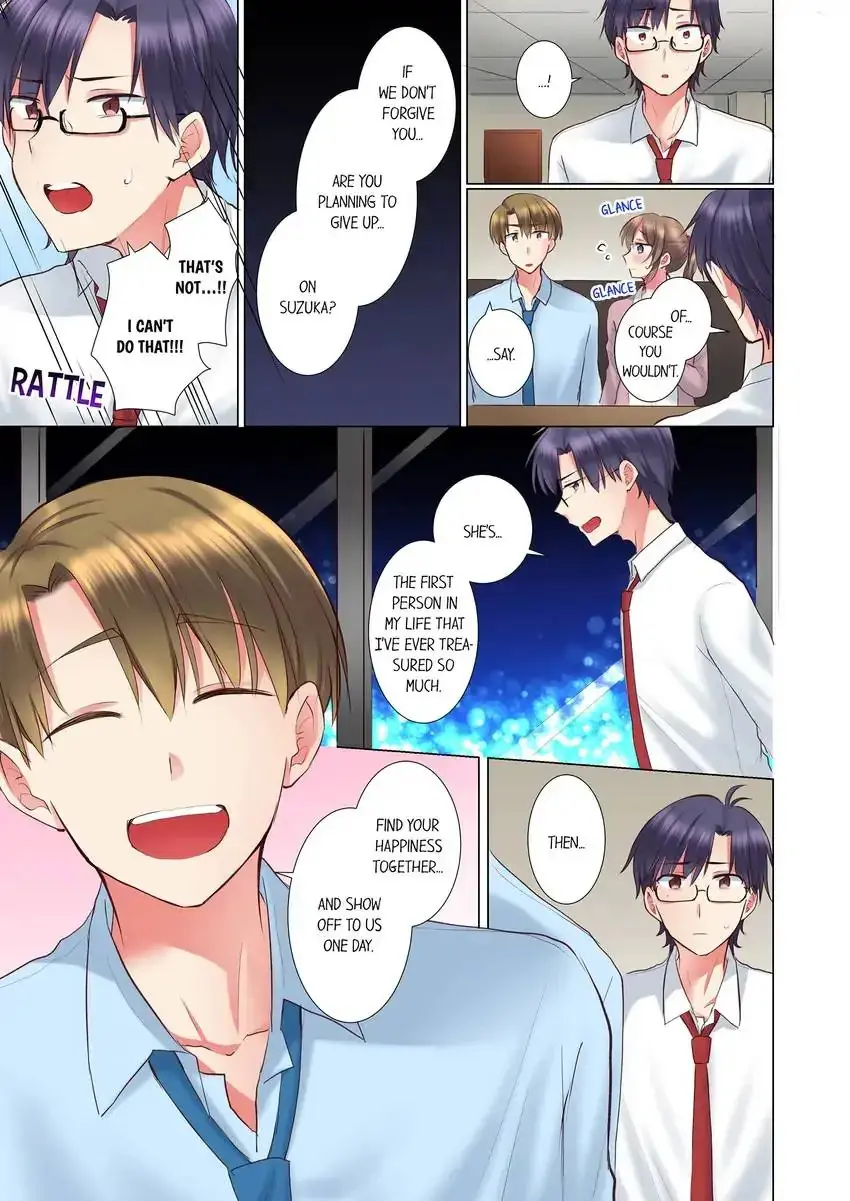 My Younger Colleague Is Too Unfriendly Chapter 104 - Page 4