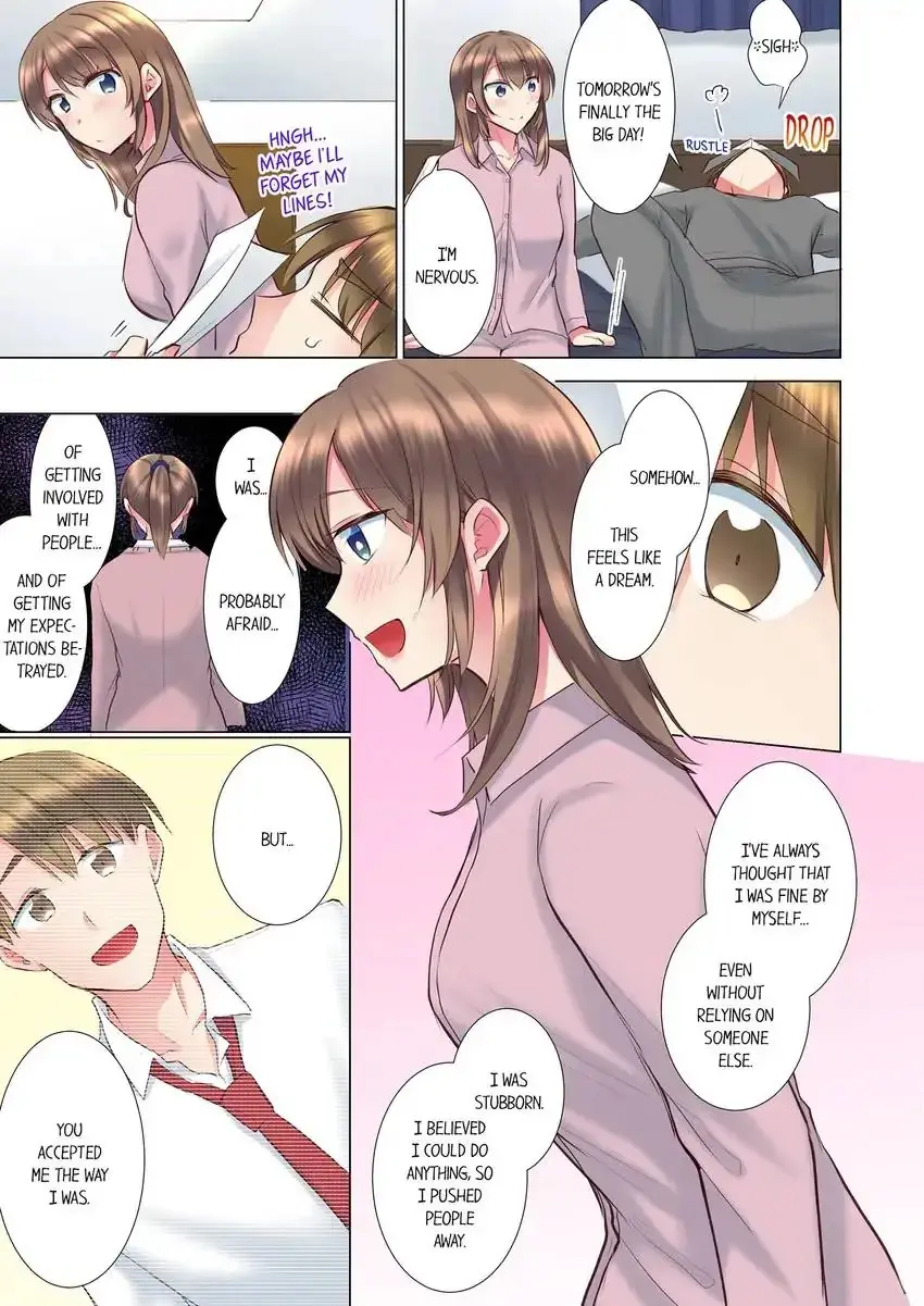 My Younger Colleague Is Too Unfriendly Chapter 104 - Page 6