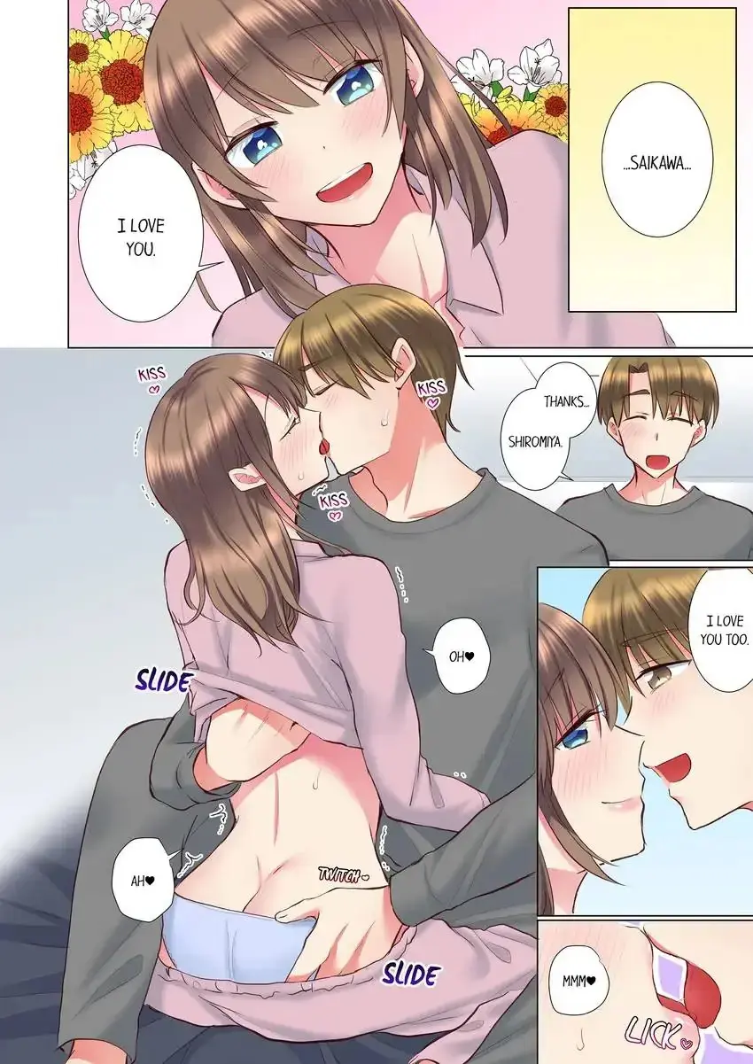My Younger Colleague Is Too Unfriendly Chapter 104 - Page 7