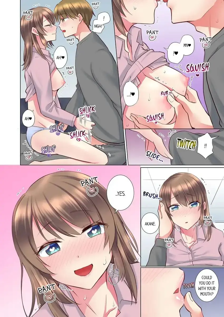 My Younger Colleague Is Too Unfriendly Chapter 104 - Page 9