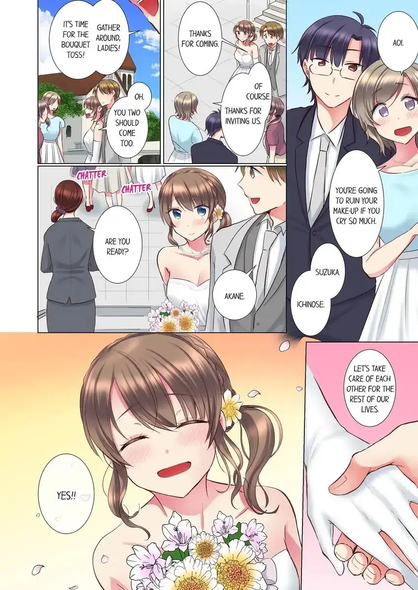 My Younger Colleague Is Too Unfriendly Chapter 105 - Page 9