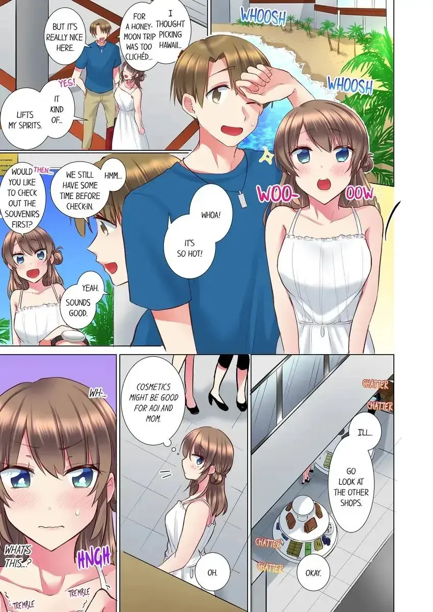 My Younger Colleague Is Too Unfriendly Chapter 106 - Page 2