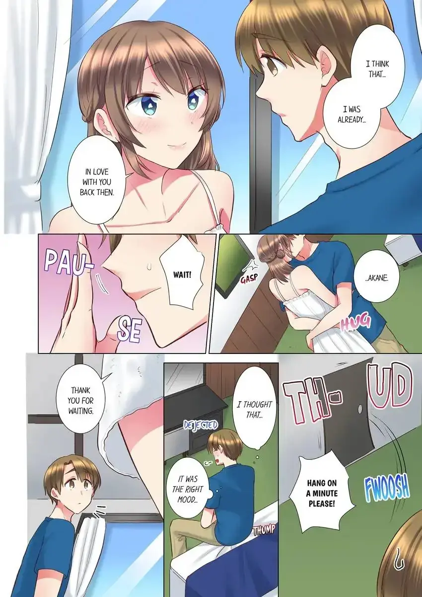 My Younger Colleague Is Too Unfriendly Chapter 106 - Page 5