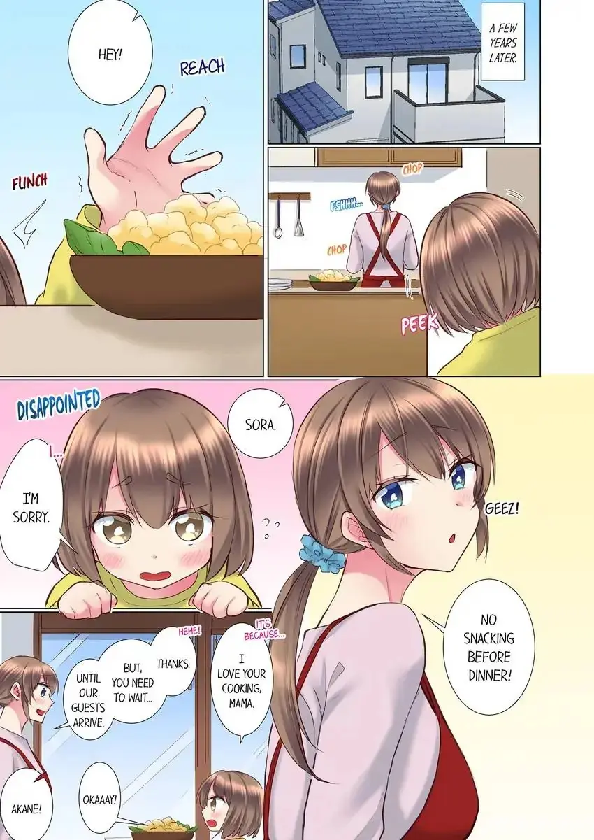 My Younger Colleague Is Too Unfriendly Chapter 108 - Page 2