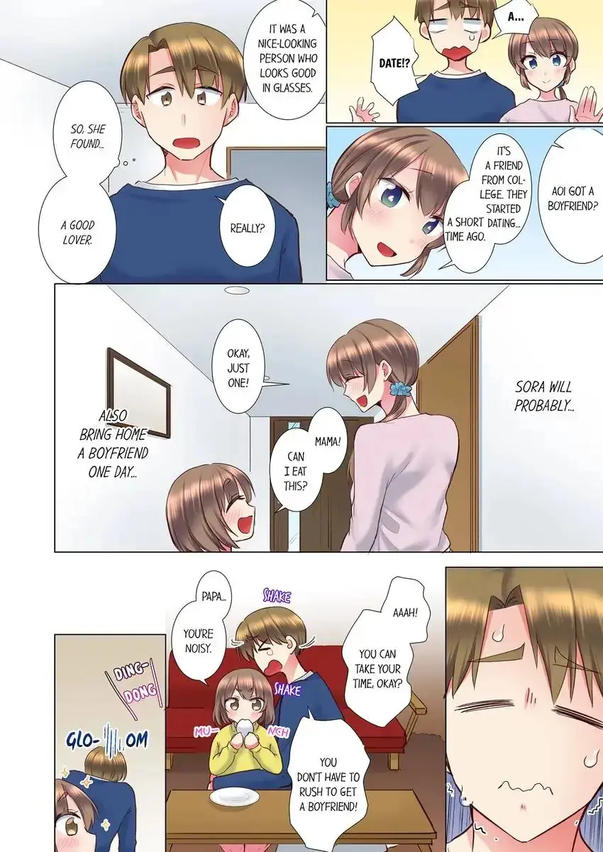 My Younger Colleague Is Too Unfriendly Chapter 108 - Page 5