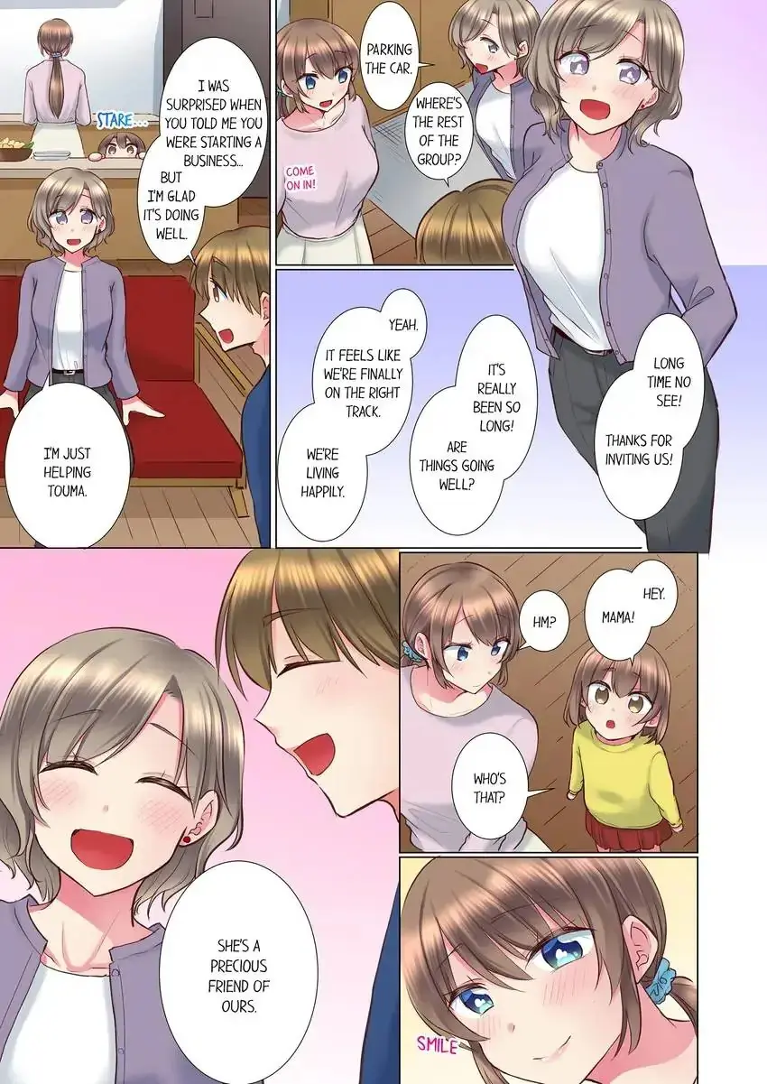 My Younger Colleague Is Too Unfriendly Chapter 108 - Page 6