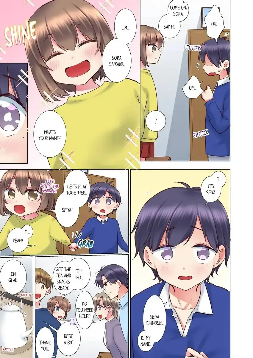 My Younger Colleague Is Too Unfriendly Chapter 108 - Page 8