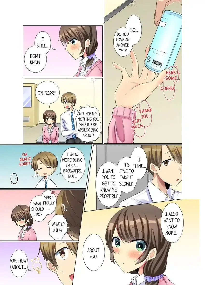 My Younger Colleague Is Too Unfriendly Chapter 12 - Page 4