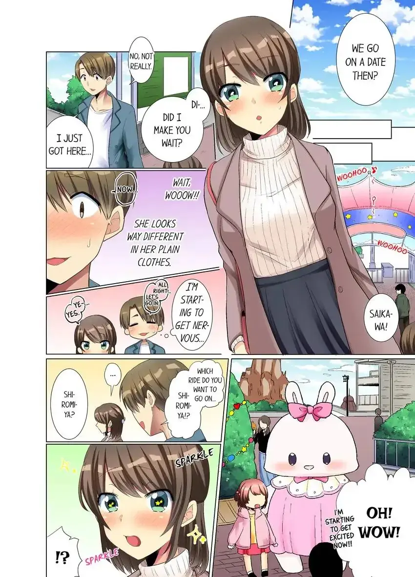My Younger Colleague Is Too Unfriendly Chapter 12 - Page 5