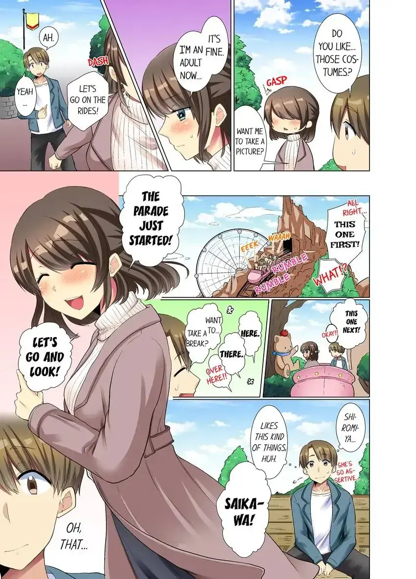 My Younger Colleague Is Too Unfriendly Chapter 12 - Page 6