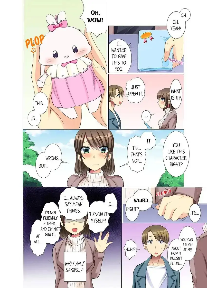 My Younger Colleague Is Too Unfriendly Chapter 15 - Page 5