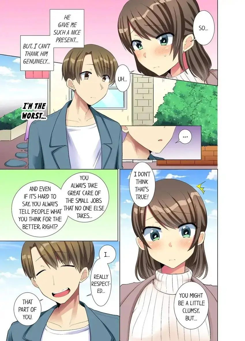 My Younger Colleague Is Too Unfriendly Chapter 15 - Page 6