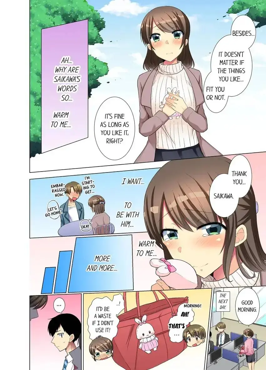 My Younger Colleague Is Too Unfriendly Chapter 15 - Page 7