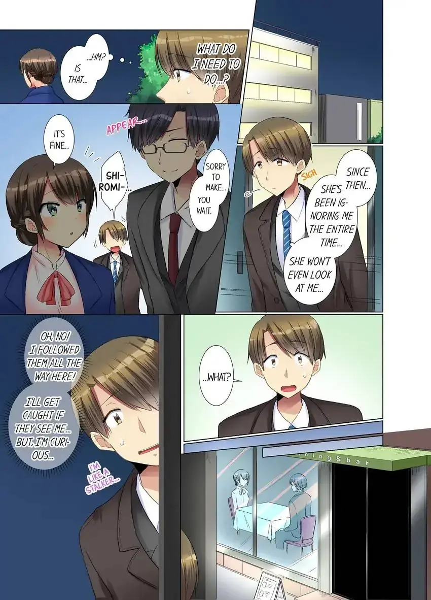 My Younger Colleague Is Too Unfriendly Chapter 16 - Page 4