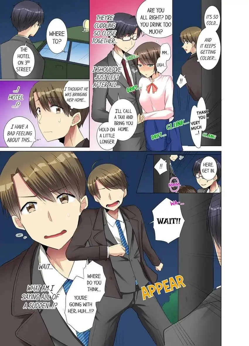 My Younger Colleague Is Too Unfriendly Chapter 16 - Page 6