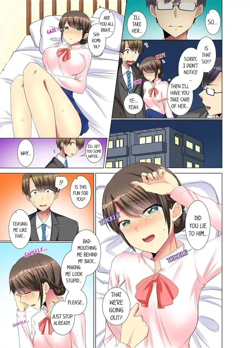 My Younger Colleague Is Too Unfriendly Chapter 16 - Page 8