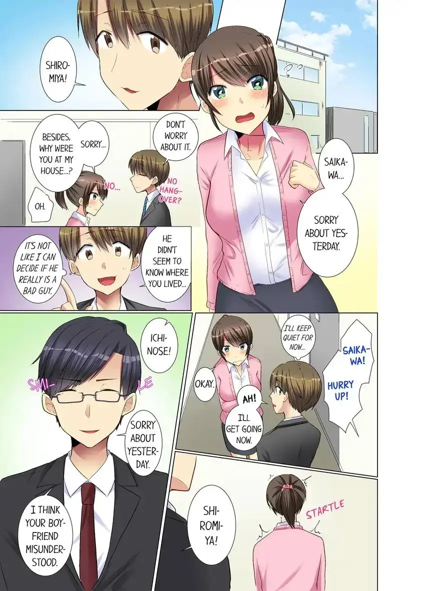 My Younger Colleague Is Too Unfriendly Chapter 18 - Page 6