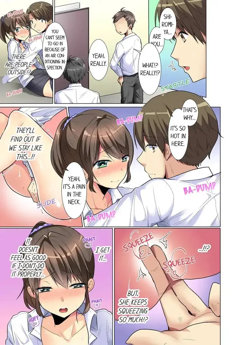 My Younger Colleague Is Too Unfriendly Chapter 2 - Page 8
