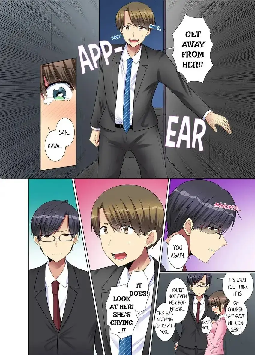 My Younger Colleague Is Too Unfriendly Chapter 20 - Page 3