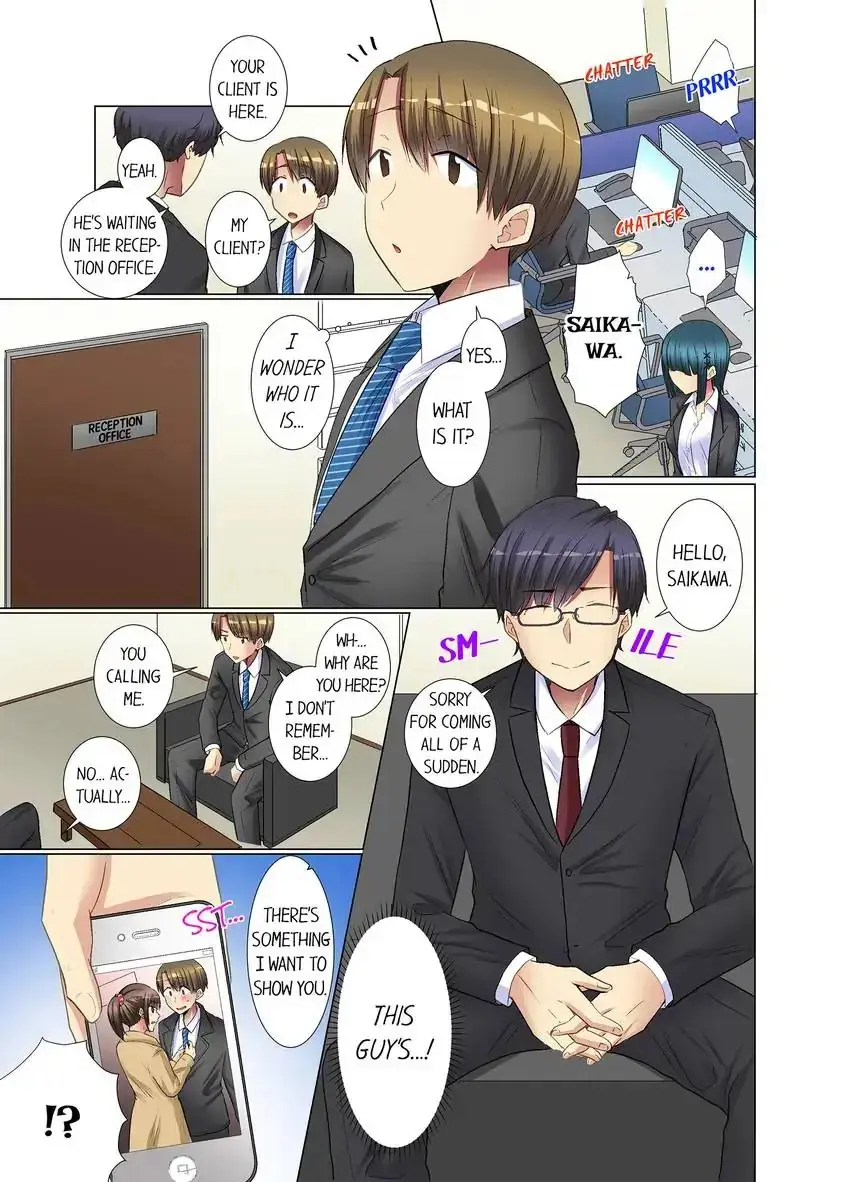 My Younger Colleague Is Too Unfriendly Chapter 22 - Page 2