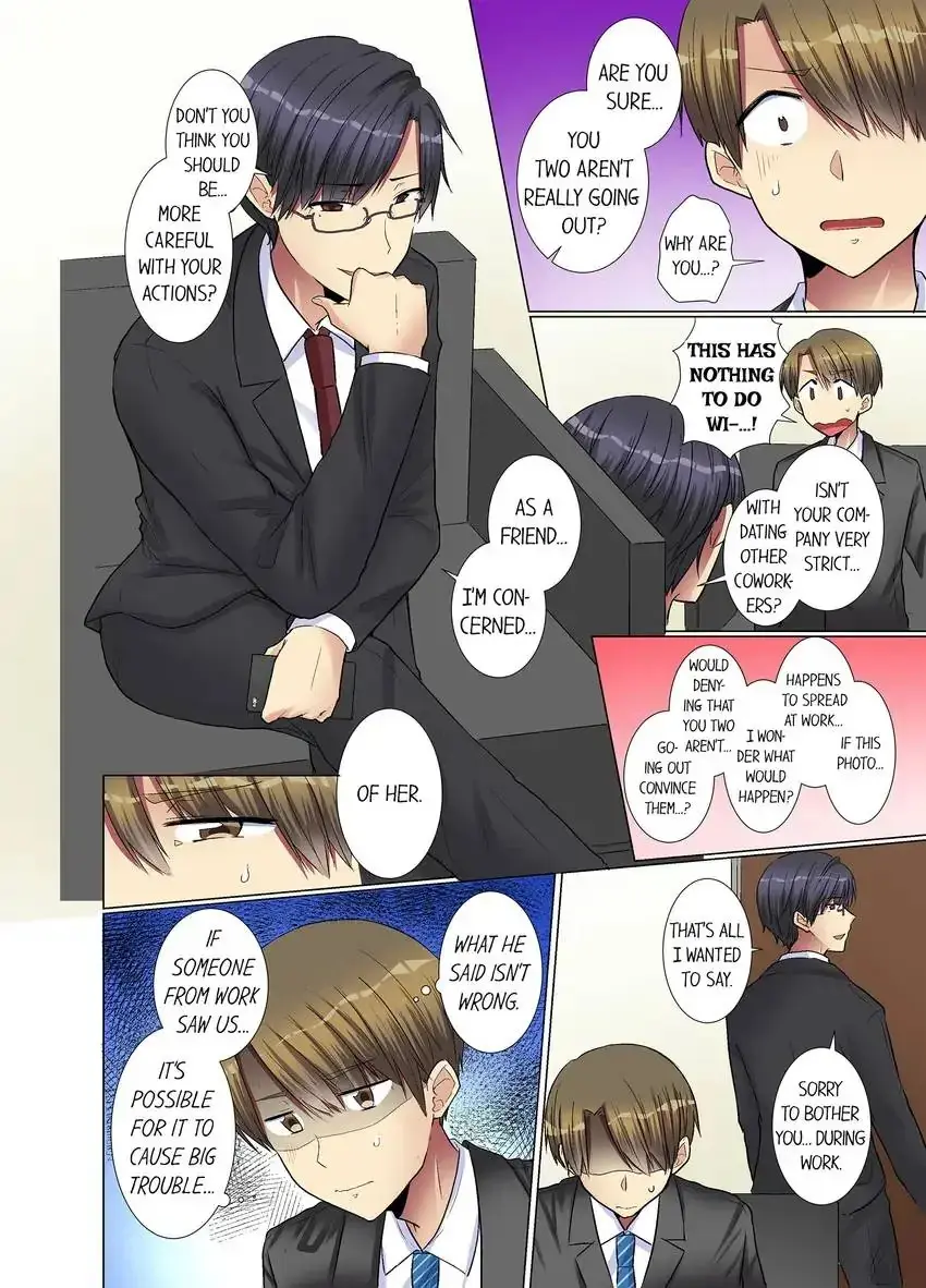 My Younger Colleague Is Too Unfriendly Chapter 22 - Page 3
