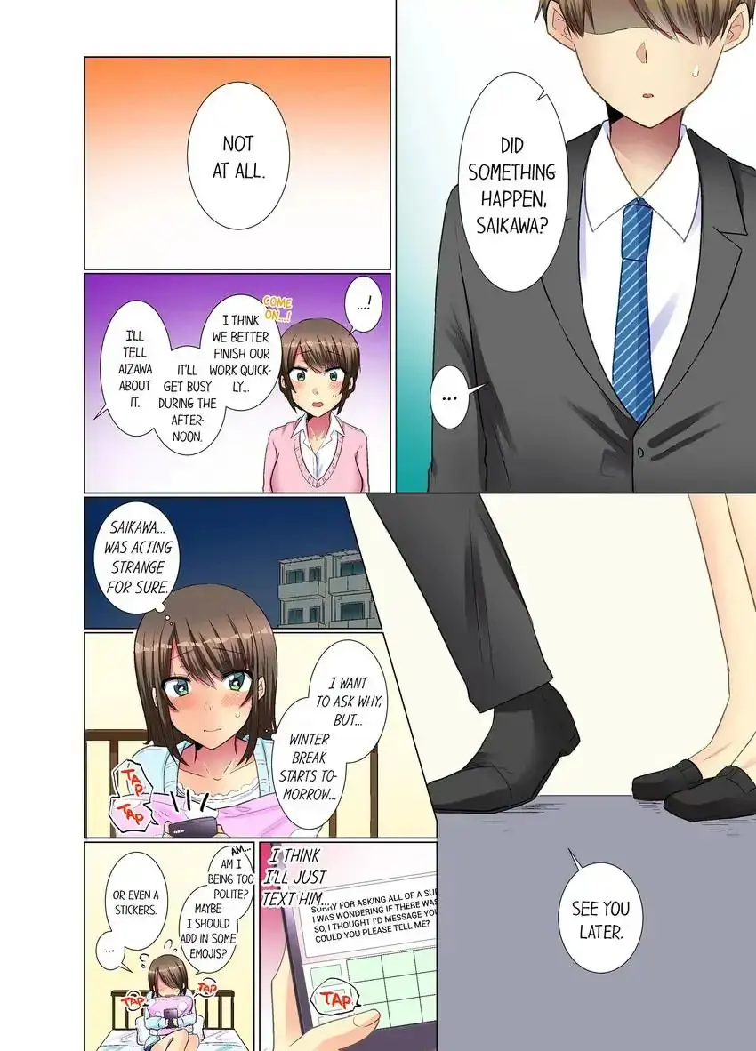 My Younger Colleague Is Too Unfriendly Chapter 22 - Page 5