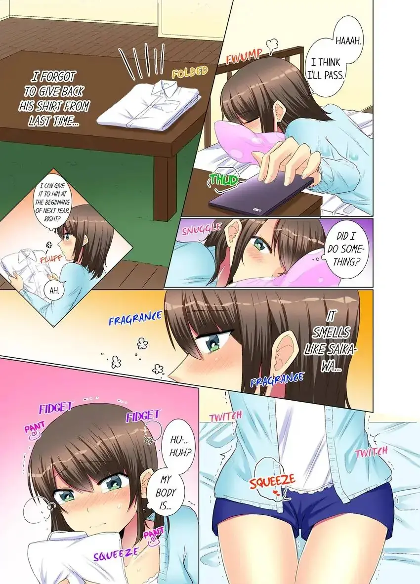 My Younger Colleague Is Too Unfriendly Chapter 22 - Page 6