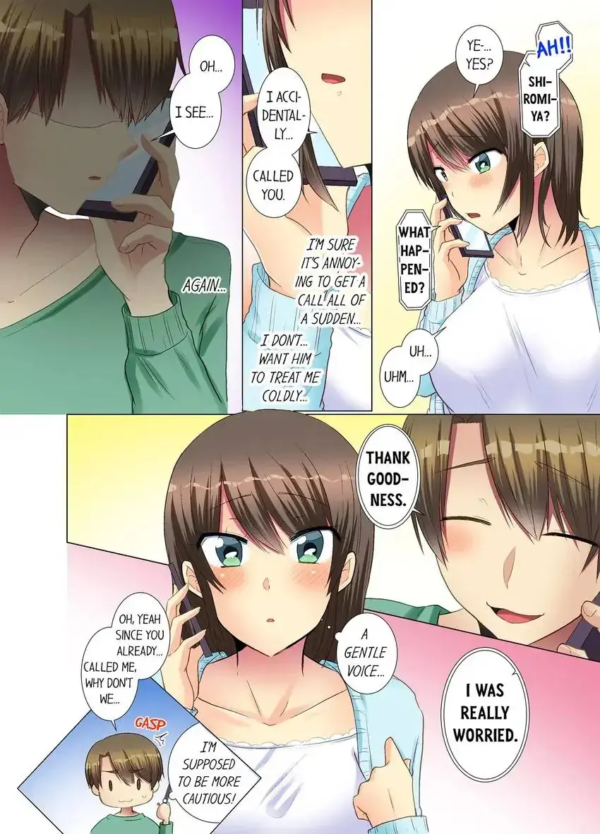 My Younger Colleague Is Too Unfriendly Chapter 23 - Page 7