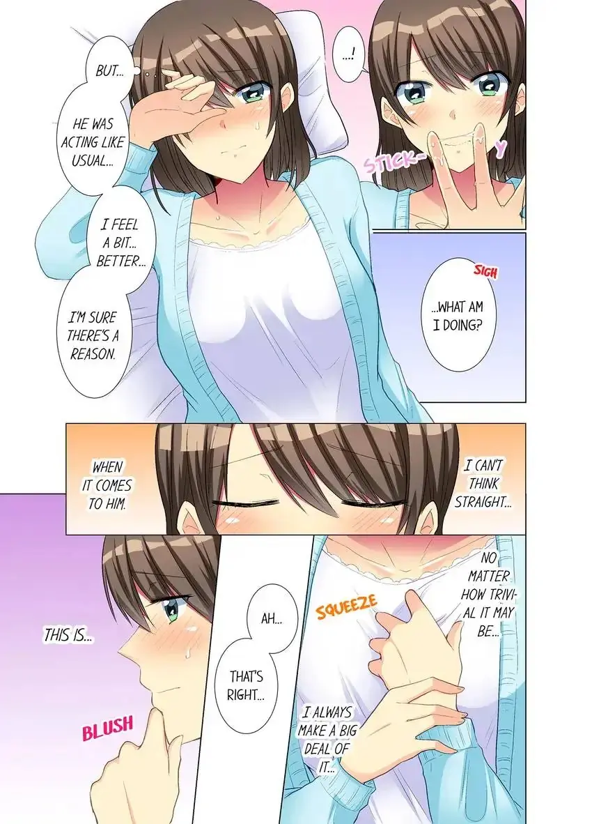 My Younger Colleague Is Too Unfriendly Chapter 24 - Page 4