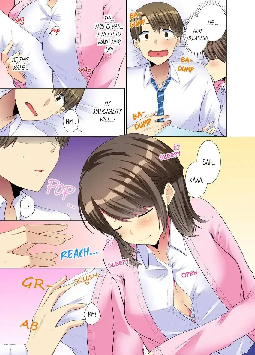 My Younger Colleague Is Too Unfriendly Chapter 24 - Page 8