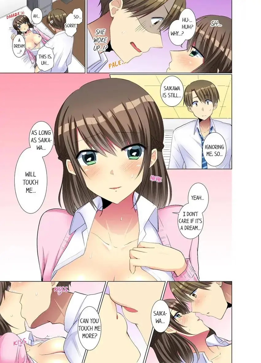 My Younger Colleague Is Too Unfriendly Chapter 25 - Page 6