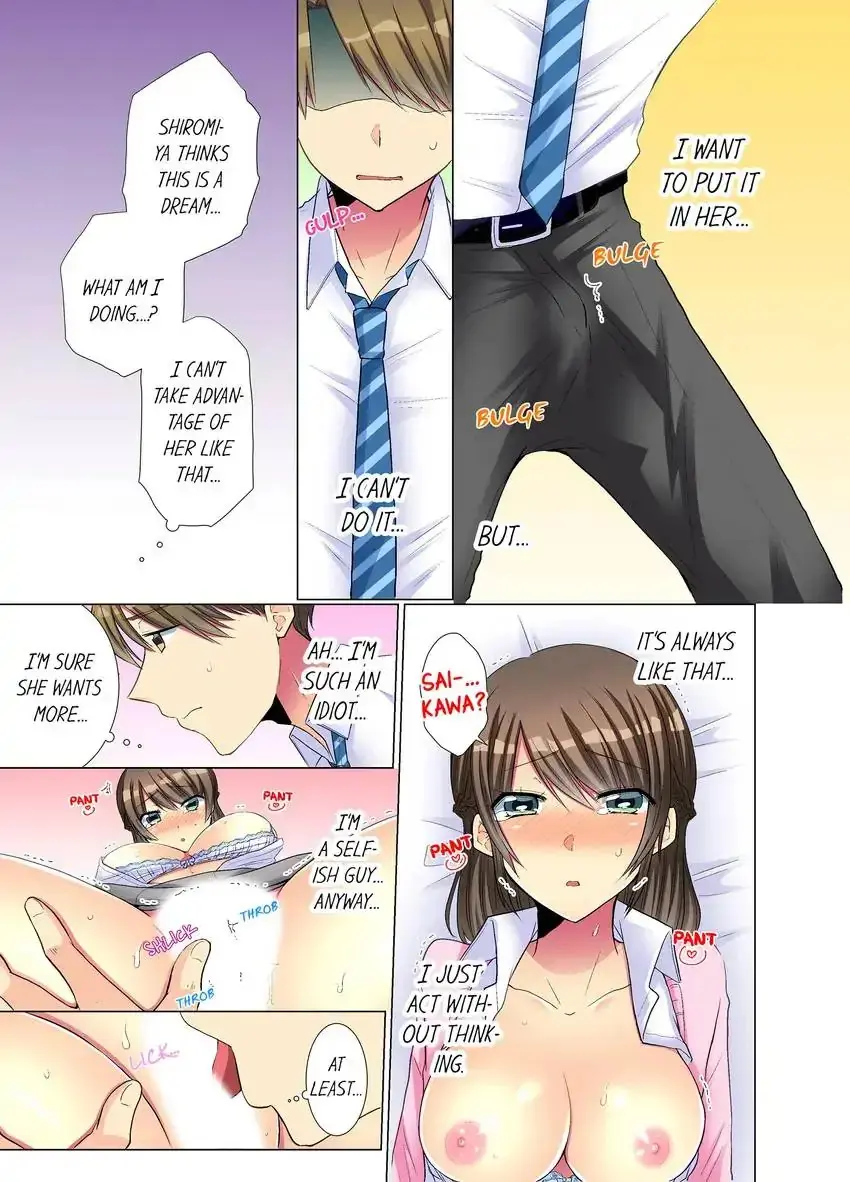 My Younger Colleague Is Too Unfriendly Chapter 26 - Page 2