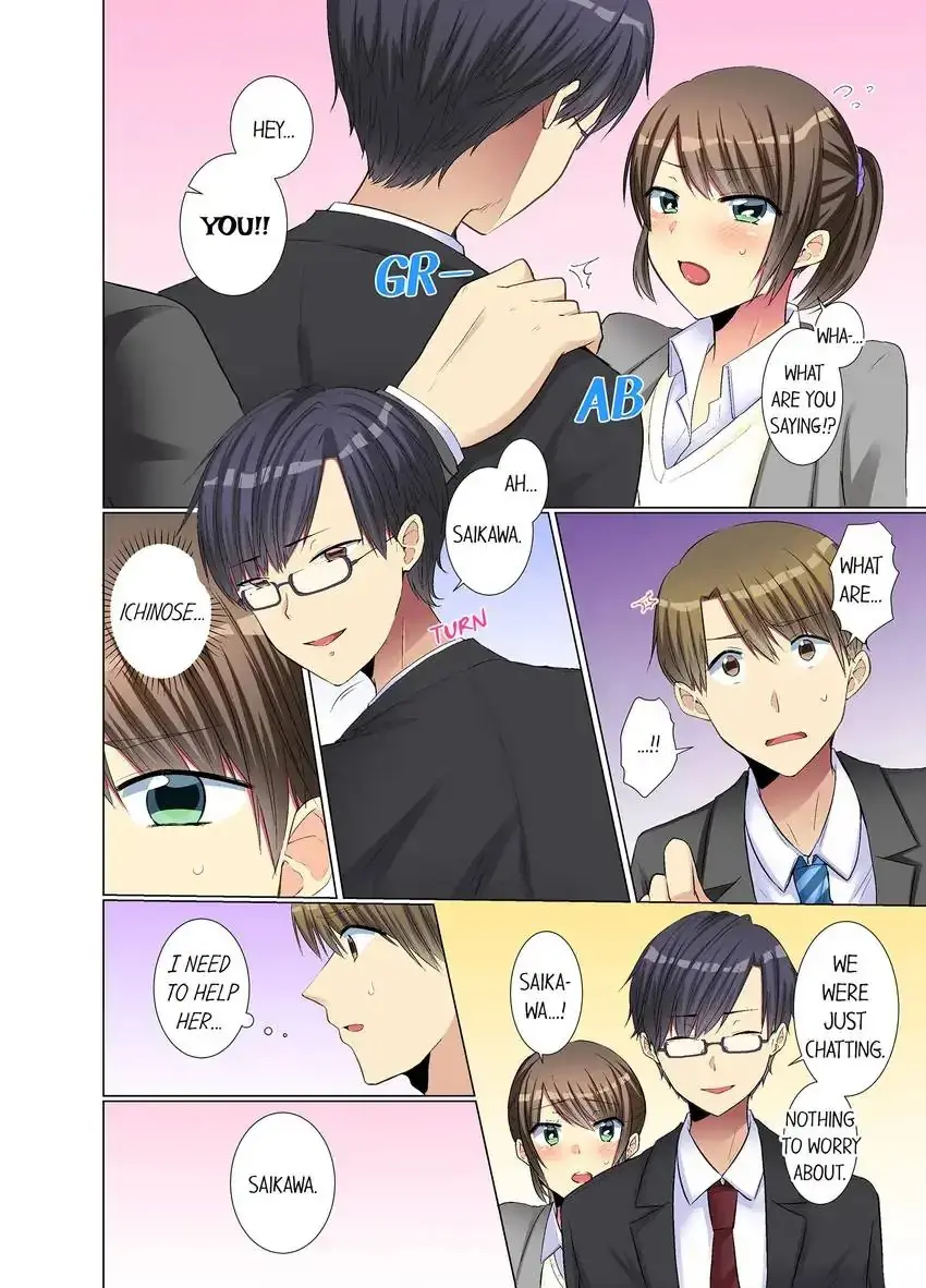 My Younger Colleague Is Too Unfriendly Chapter 26 - Page 7