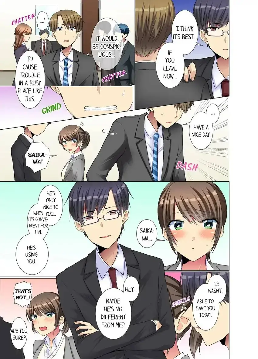 My Younger Colleague Is Too Unfriendly Chapter 26 - Page 8
