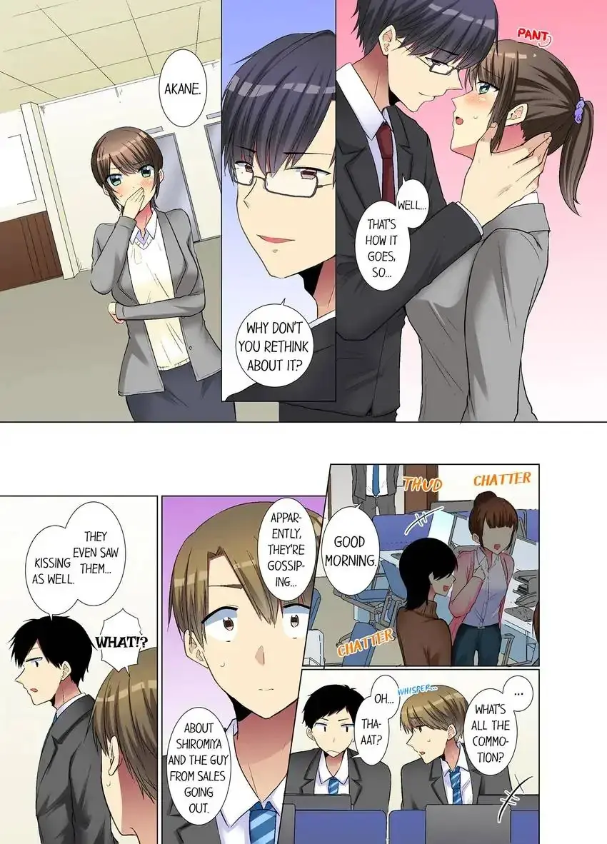 My Younger Colleague Is Too Unfriendly Chapter 27 - Page 2