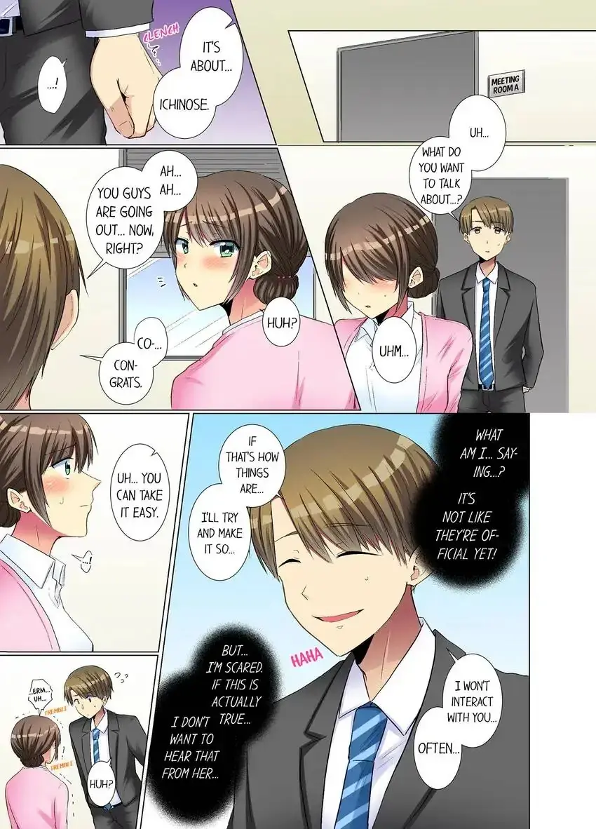 My Younger Colleague Is Too Unfriendly Chapter 27 - Page 4