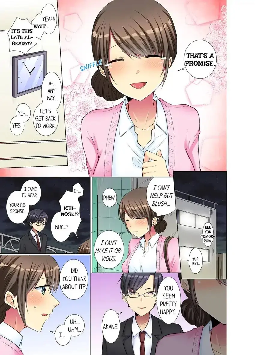 My Younger Colleague Is Too Unfriendly Chapter 29 - Page 8