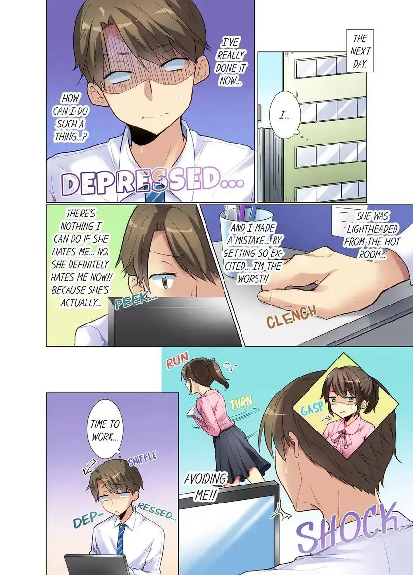 My Younger Colleague Is Too Unfriendly Chapter 3 - Page 5