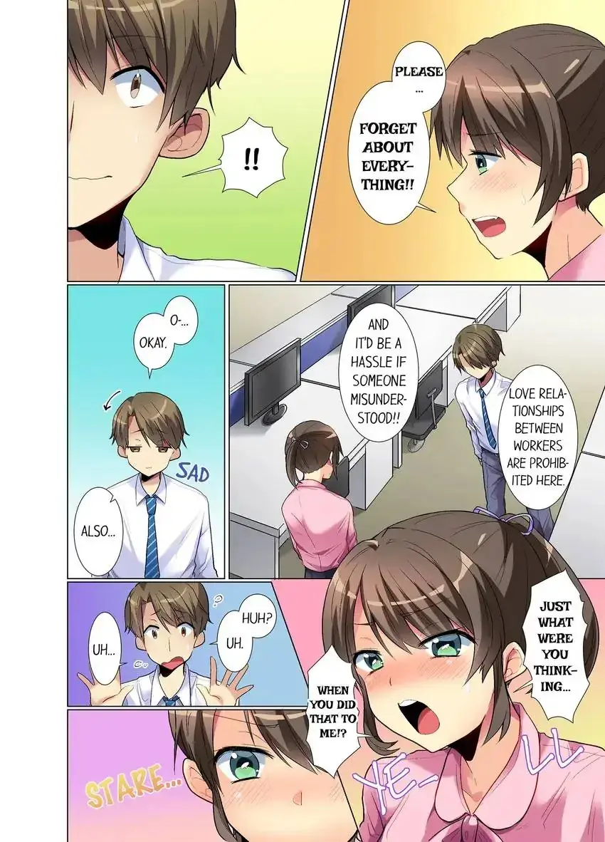 My Younger Colleague Is Too Unfriendly Chapter 3 - Page 7