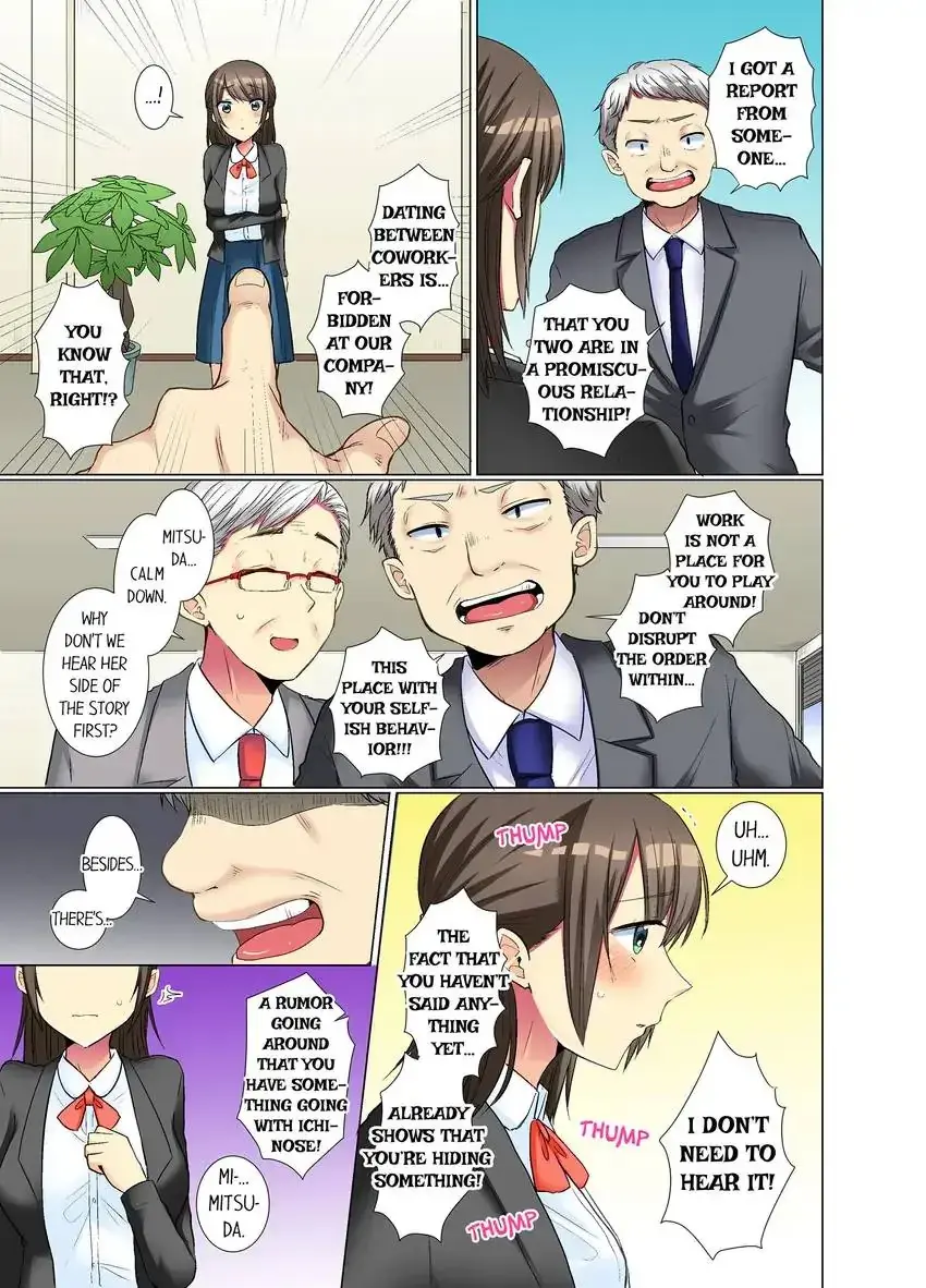 My Younger Colleague Is Too Unfriendly Chapter 30 - Page 2