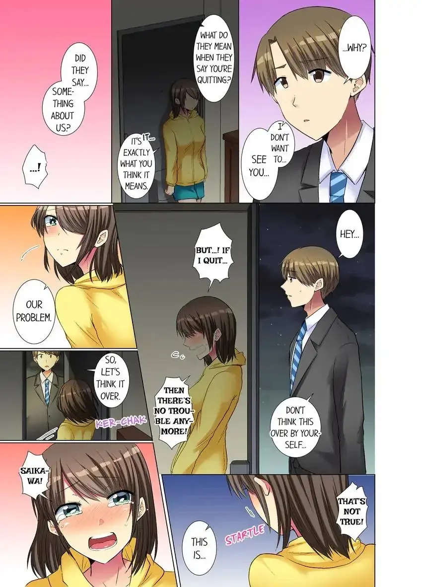 My Younger Colleague Is Too Unfriendly Chapter 30 - Page 6